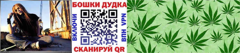 Виды наркотиков купить Стерлитамак A PVP  Марихуана  COCAIN  Мефедрон  Псилоцибиновые грибы  ГАШИШ 