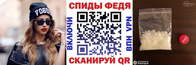 АМФ 98%  наркота  Стерлитамак 