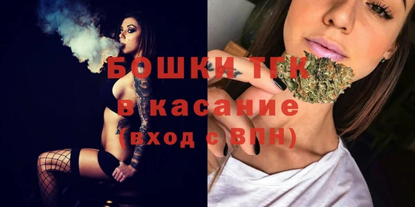 гидра Верхнеуральск