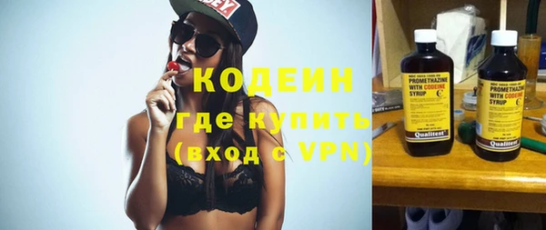 гидра Верхнеуральск
