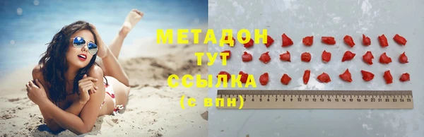 дживик Верхний Тагил
