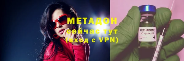 дживик Верхний Тагил