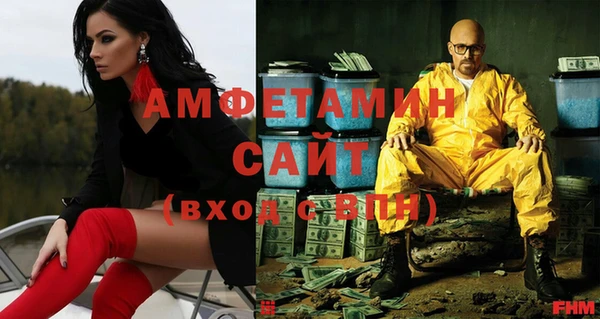 метадон Бронницы