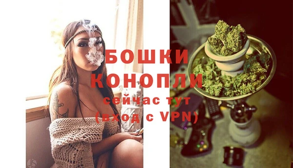 COCAINE Бугульма
